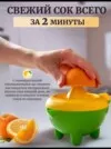 Фото превью товара - #4