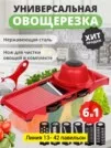 Фото превью товара - #3