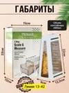 Фото превью товара - #1