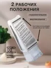 Фото превью товара - #2