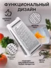 Фото превью товара - #4