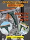 Фото превью товара - #4