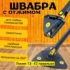Фото превью товара - #1