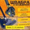 Фото превью товара - #4