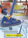 Фото превью товара - #0