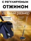 Фото превью товара - #3