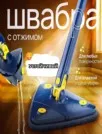 Фото превью товара - #4