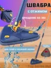Фото превью товара - #0