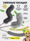 Фото превью товара - #2