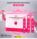 Фото превью товара - #2