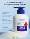 Фото превью товара - #7