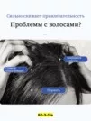 Фото превью товара - #2