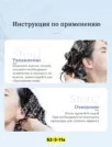 Фото превью товара - #3