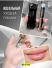 Фото превью товара - #4