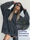 Фото превью товара - #8