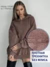 Фото превью товара - #2