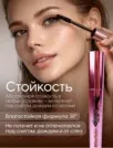Фото превью товара - #1