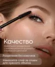 Фото превью товара - #2
