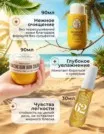 Фото превью товара - #1