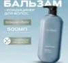Фото превью товара - #4