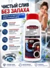 Фото превью товара - #1