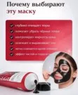 Фото превью товара - #1