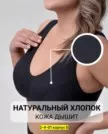 Фото превью товара - #4