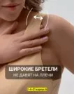 Фото превью товара - #6