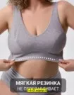 Фото превью товара - #7