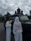 Фото превью товара - #2