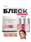 Фото превью товара - #5