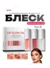 Фото превью товара - #6