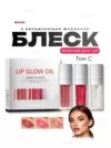 Фото превью товара - #7