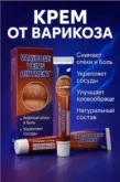 Фото превью товара - #4