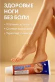 Фото превью товара - #3