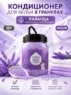Фото превью товара - #7