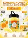 Фото превью товара - #5