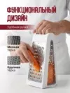 Фото превью товара - #2