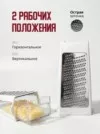 Фото превью товара - #3