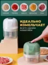 Фото превью товара - #5