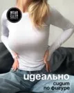 Фото превью товара - #0