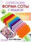 Фото превью товара - #4