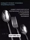 Фото превью товара - #3