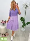Фото превью товара - #1