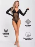 Фото превью товара - #1