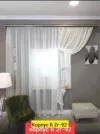 Фото превью товара - #2