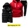 Фото превью товара - #1