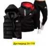 Фото превью товара - #3