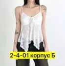 Фото превью товара - #3