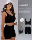 Фото превью товара - #2